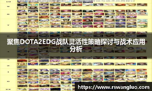 bellbet贝博APP