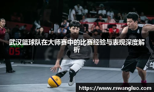 bellbet贝博首页