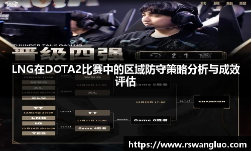 bellbet贝博APP