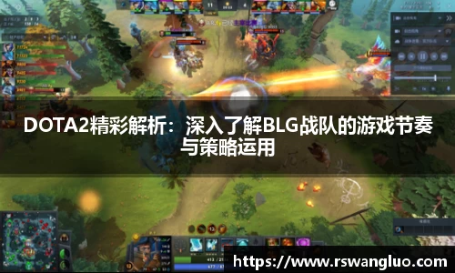 bellbet贝博官网