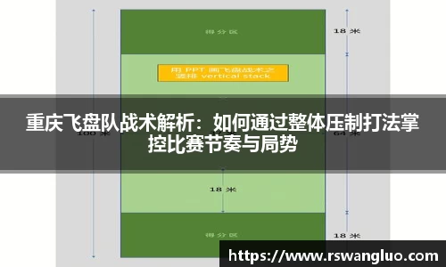 bellbet贝博APP