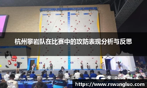 bellbet贝博官网