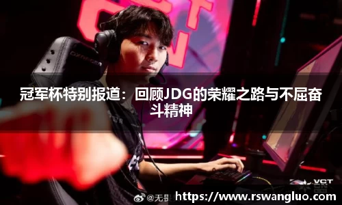 bellbet贝博官网