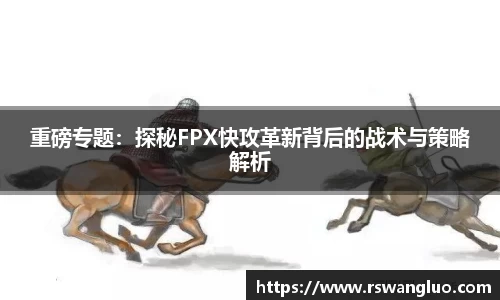 bellbet贝博首页