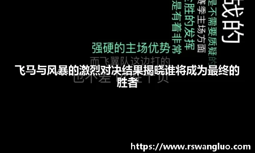 bellbet贝博首页