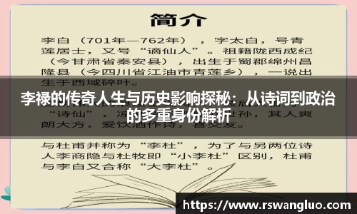 bellbet贝博官网