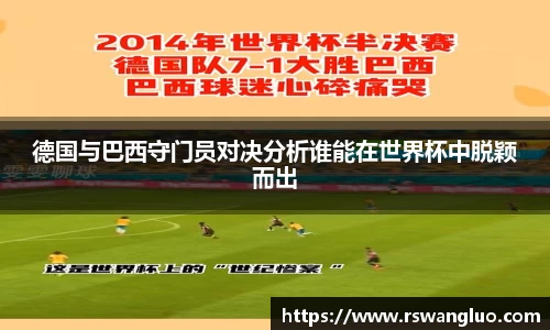 bellbet贝博官网