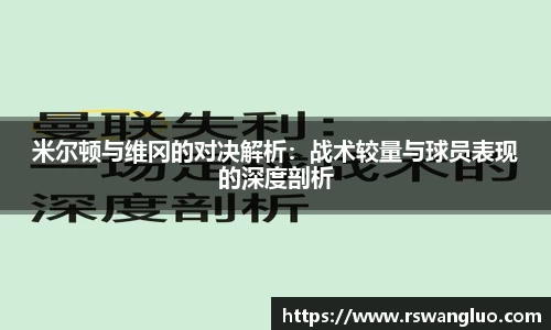 bellbet贝博首页