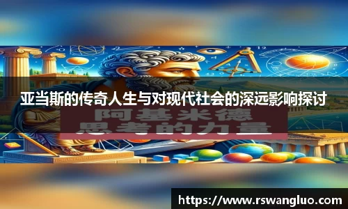 bellbet贝博官网
