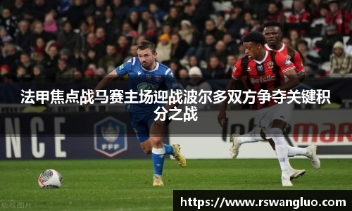 bellbet贝博官网