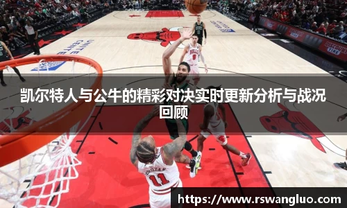 bellbet贝博官网
