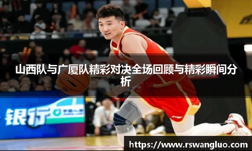 bellbet贝博官网