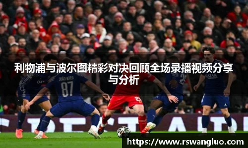 bellbet贝博官网