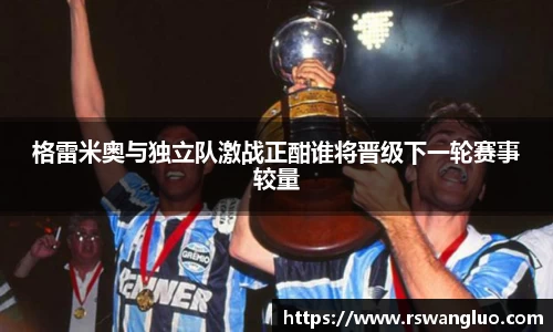 bellbet贝博APP