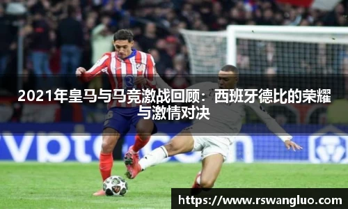 bellbet贝博首页