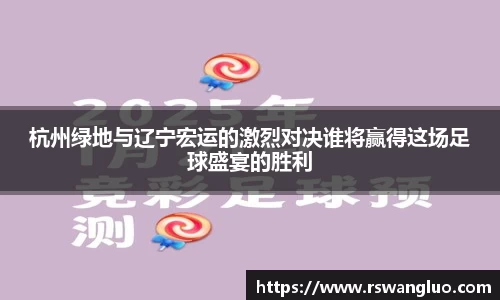bellbet贝博APP