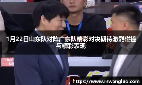 bellbet贝博APP
