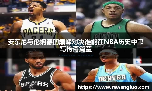 bellbet贝博APP