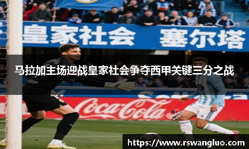 bellbet贝博首页