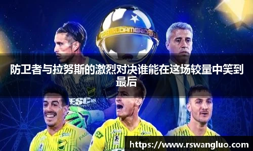 bellbet贝博官网