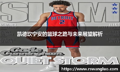 bellbet贝博首页