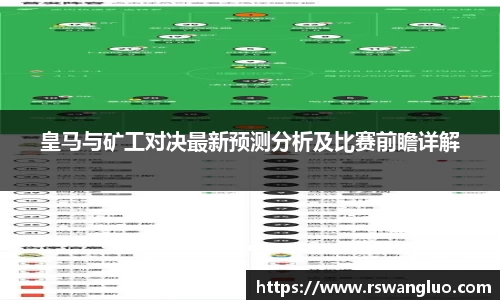 bellbet贝博首页