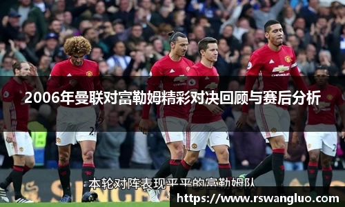 bellbet贝博官网