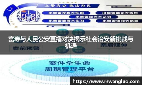 bellbet贝博