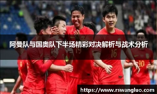 bellbet贝博官网