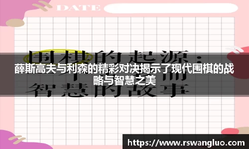 bellbet贝博APP