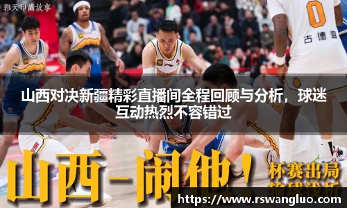 bellbet贝博首页