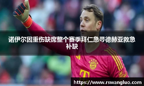 bellbet贝博官网