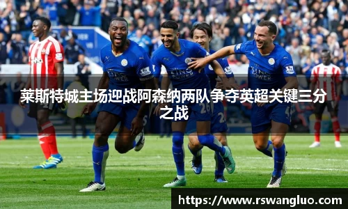 bellbet贝博APP