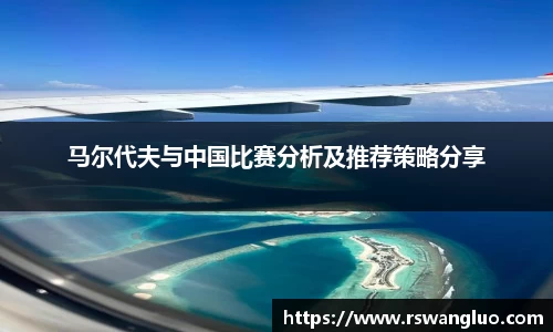 bellbet贝博官网
