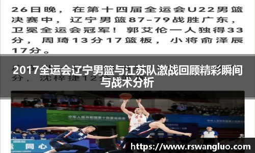 bellbet贝博官网