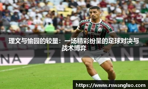 bellbet贝博APP