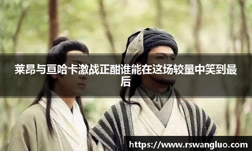 bellbet贝博APP