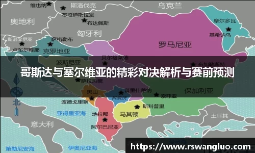 bellbet贝博首页