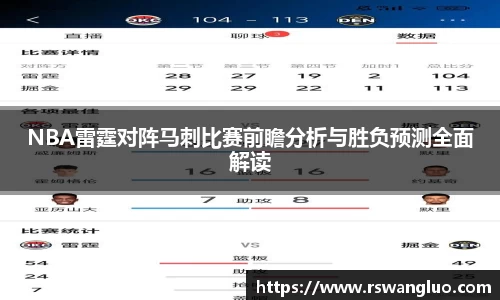 bellbet贝博首页