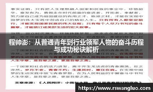 bellbet贝博官网