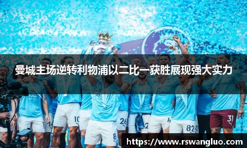 bellbet贝博首页