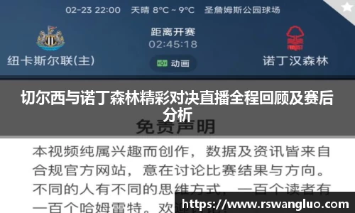 bellbet贝博官网