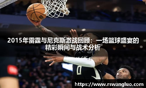 bellbet贝博官网
