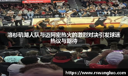 bellbet贝博首页