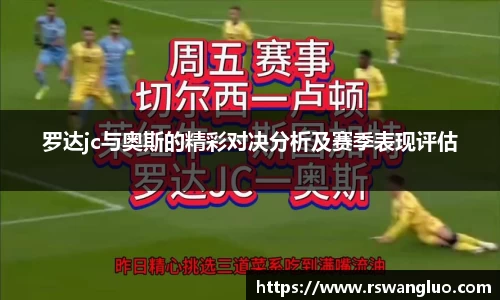 bellbet贝博首页