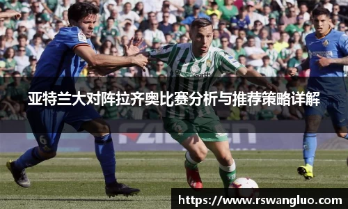 bellbet贝博官网
