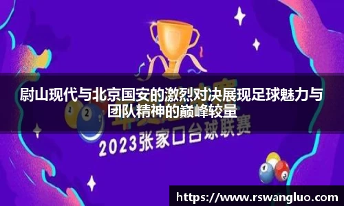 bellbet贝博