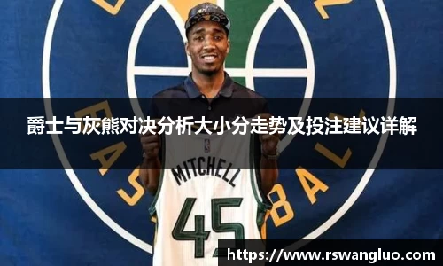 bellbet贝博官网