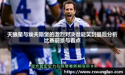 bellbet贝博APP