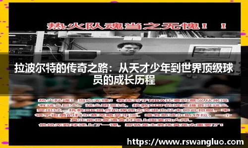 bellbet贝博首页